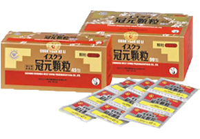 冠元顆粒