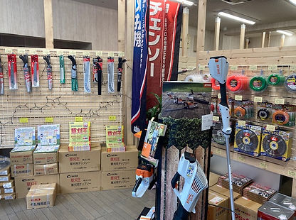 ガーデンリフレ