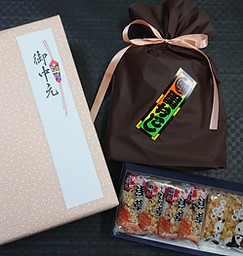 贈答品各種
