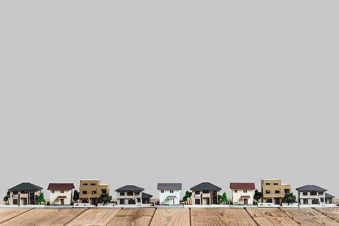 いろいろな住宅