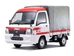 赤帽は荷物のタクシーです。
