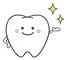 当院の診療方針