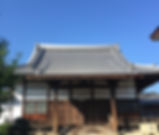 光明寺青空.jpg