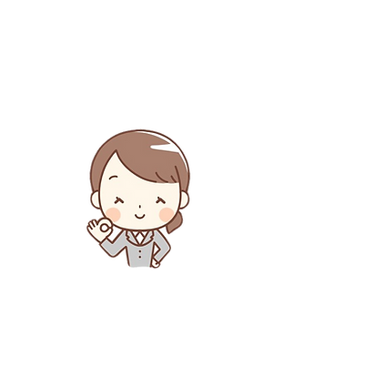 相談してください