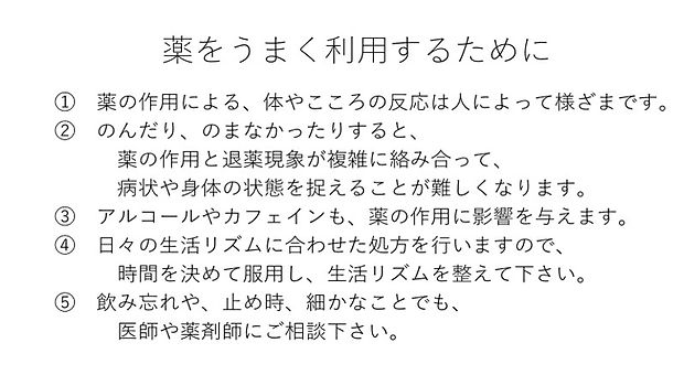 こころ7.jpg
