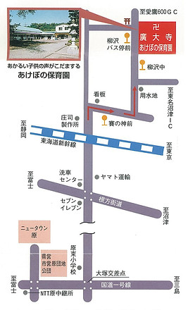 廣大寺墓苑 地図