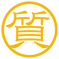 シモカワ質店・下川質店