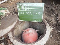 井戸蓋
