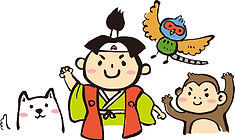 桃太郎