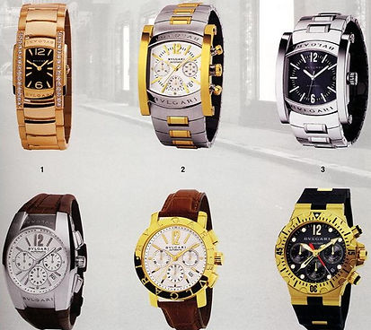 BVLGARI
