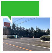 茨城営業所修正.png