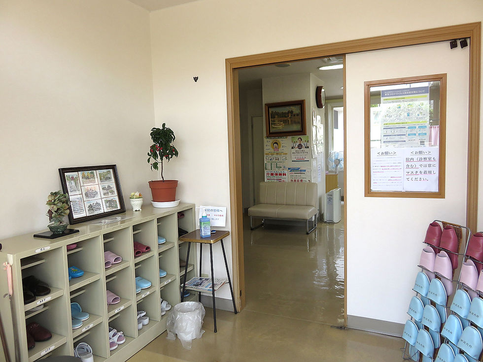 田渕内科医院玄関