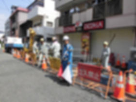 工事交通誘導