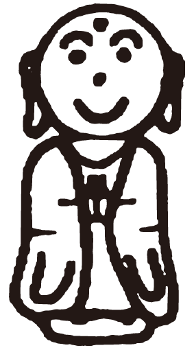 酒田市 お墓 移転 クリーニング 寺院墓地 東邦石材 酒田市 お墓 移転 クリーニング 寺院墓地 東邦石材