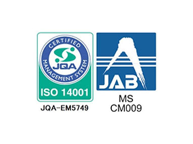 環境マネジメントシステム(ISO14001)の認証取得