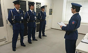施設常駐警備