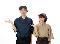 中尾まんじゅう店