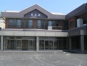 東光殿