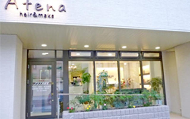 山形県酒田市 アテナ美容室はバリアフリーで車いすや足の不自由な方 シニアも安心です