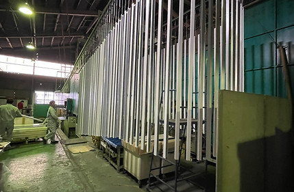 有限会社蒲生塗装工業所