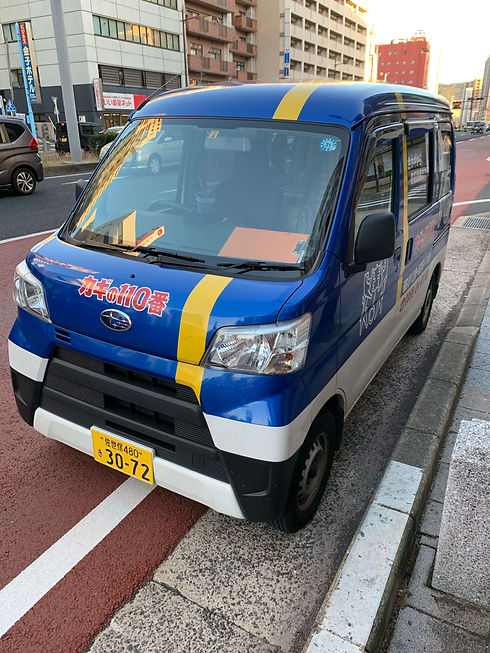 営業車.jpeg