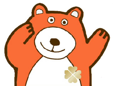 建設国保のくまさん