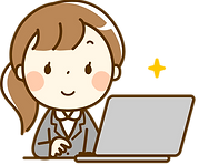 詳しくはホームページ