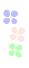 3色の花