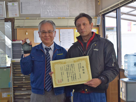 金十字章、3名受章しました!!