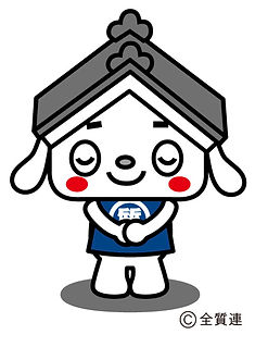 しちまる