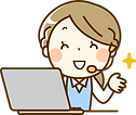 コールセンターオペレーター