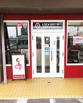 店舗外観