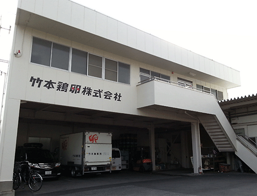 会社外観