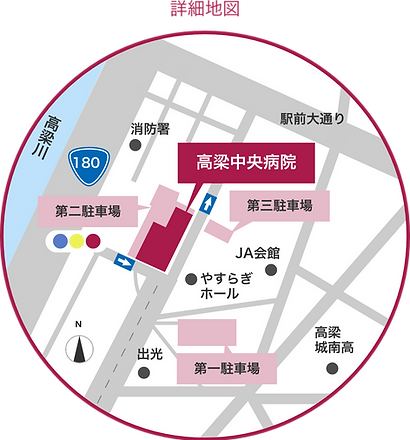 高梁中央病院の詳細地図