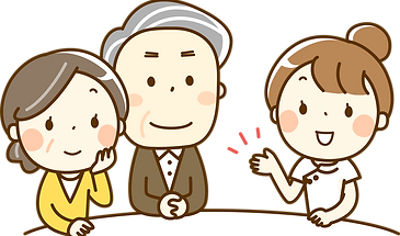 相談