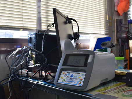 IT点呼、導入しました!!