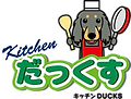 kitchendだっくすロゴ