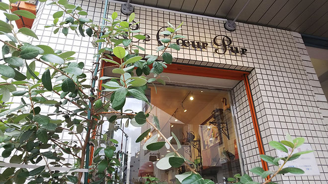 店舗外観