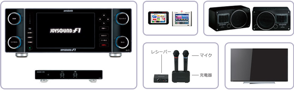 JOYSOUND f1