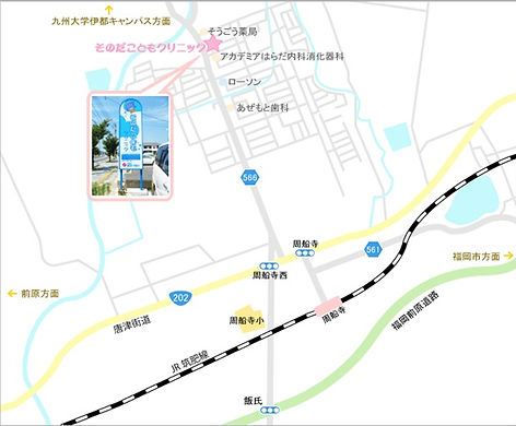そのだこどもクリニック_案内地図.jpg