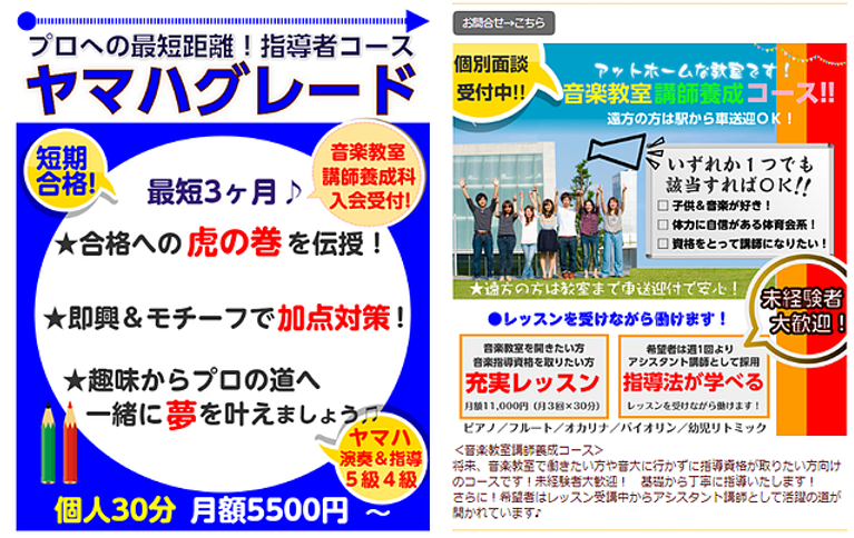 無題の添付ファイル 00010.png