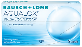 アクアロックス