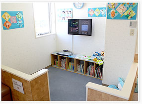 北斗耳鼻咽喉科クリニック キッズコーナー