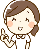 サービス利用開始