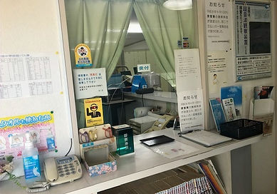 受付.jpg