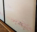 襖