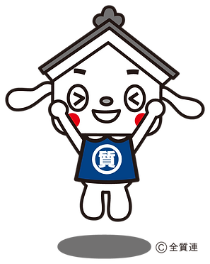 しちまるくん