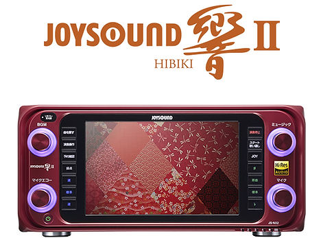 JOYSOUND響Ⅱ