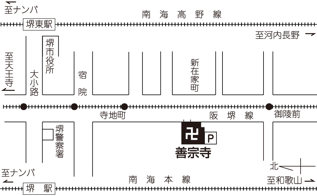 善宗寺地図