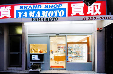 店頭画像